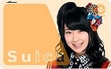 SKE48 ICカードステッカー [高柳明音] チョコVer.