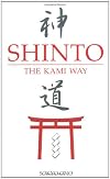 Shinto The Kami Way