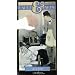 Laurel & Hardy:Our Wife [VHS]