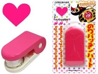 Seaweed Punch Cutter for Decoration Lunch Bento [Heart] by Nori Patchin