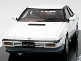 1/43 スバル アルシオーネ 4WD ホワイト/グレー (08699)の画像
