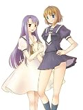 AIKa ZERO (GUM COMICS)