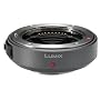 Panasonic Mount Adapter