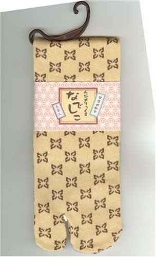 Tabi Fashion Socks - Vanilla (Ivory)