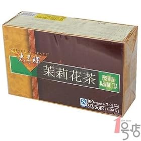 Premium Jasmine Green Tea, Organic 200g 100 Beutel durch A2AWorld Green Tea