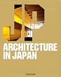 Architecture in Japan (Architecture (Taschen))