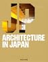 Architecture in Japan (Architecture (Taschen))