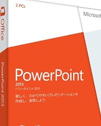 Microsoft Office PowerPoint 2013 通常版  [パッケージ]