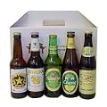 Wing Yip Five Beer Gift Pack