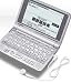 CASIO 電子辞書 Ex-word XD-ST7600 (25コンテンツ, 英語/音声韓国語系, 6ヶ国語音声読み上げ機能&朝鮮語ネイティブ音声機能, バックライトつきスーパー高精細液晶, トリプル追加機能搭載)