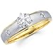 14k Two-Tone White and Yellow Gold Diamond Engagement Ring Promise Ring (0.13 ctw,. GH Color, SI Clarity)