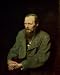 Portrait of Fyodor Dostoyevsky (1821-81) 1872 Art Poster Print on Canvas by Vasili Grigorevich Perov, 18x24