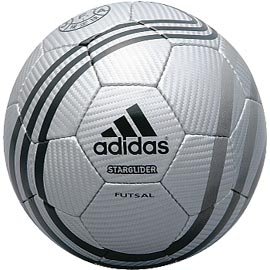 adidas（アディダス）スターグライダー フットサル ASF403