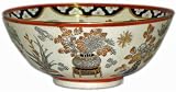 Decorative 8-inch Porcelain Bowl, Japanese Imari Style - Hand Painted with Black and Gold Fruits and Flowers