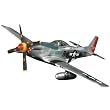 Forces of Valor U.S. P-51D Mustang