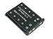3.70V,700mAh,Li-ion,Replacement Digital Camera Battery for OLYMPUS Camedia X-600, D-630 Zoom, IR-300, SP-700, Tough 725SW, Tough 770SW, TG-310, VR-310, VR-320, VR-330, OLYMPUS FE, Stylus, u, X Series,(Fits selected models only),Compatible Part Numbers:LI-40B, LI-42B,