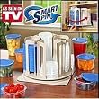 Smart Spin Storage System