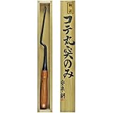 闘匠 コテ丸突のみ 安来鋼 15mm