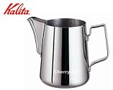 Kalita ミルクフォーマーポット