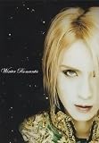 Winter Romantic