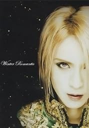 Winter Romantic