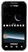 Samsung Fascinate Android Phone (Verizon Wireless)