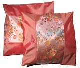 Chinese Pink Satin Flowered Pillowcases (A Pair)