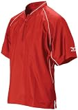 Mizuno Men's Premier Piped G2 Short Sleeve Batting Jersey, Red, Large