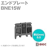 IDEC (アイデック/和泉電機) BNE15W (10個入)