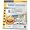 National Geographic TOPO! State Series CD-ROM Oregon, One Size