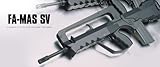 東京マルイ　FA MAS SV（スーパーバージョン）　ニッケルバッテリーセット (本体＋バッテリー)