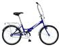 Schwinn Hinge Folding Bike