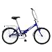 Schwinn Hinge Folding Bike