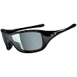 Oakley Ideal Women's Active Designer Sunglasses w/ Free B&F Heart Sticker - Polished Black/Grey