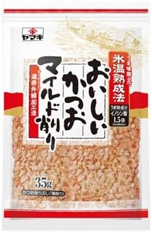 Japanese YAMAKI Sharpener Bonito Mild 35g