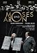 Search : Arnold Schoenberg - Moses und Aron