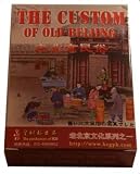 Playing Cards - The Custom of Old Beijing