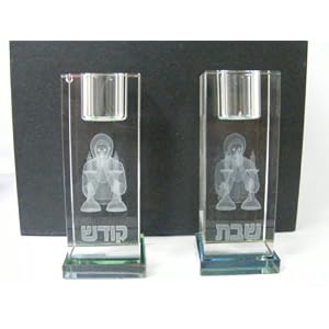 3d Laser Crystal Shabbat Candlesticks by 