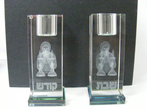 Crystal Shabbat Candlesticks