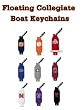 Collegiate Floating Vinyl Boat Key Ring (Set of 3) Collegiate Floating Vinyl Boat Key Ring (Set of 3)