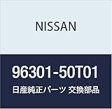NISSAN (日産) 純正部品 ミラー アッセンブリー アウトサイド RH アトラス アトラス/コンドル 品番96301-50T01