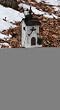 Holiday Branches Birdhouse