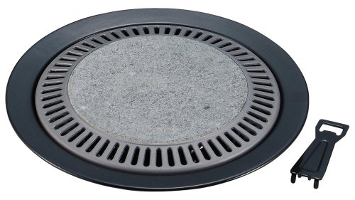 パール金属  グルメスタッフ 石焼き 焼肉グリル 33cm H-8569