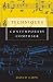 Techniques of the Contemporary Composer
