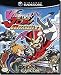 Viewtiful Joe
