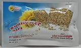 Sunflower Bars 40g.