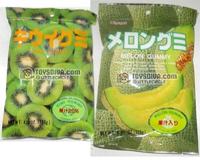 Kasugai Kiwi And Melon Gummy Candies 2 Packs (4.41 Oz Pack) Plus 1 Free Randomly Picked... by Kasugai