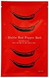 ディアブロレッドペッパーバス (2入り)