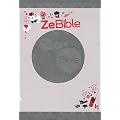 ZeBible