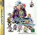 Wizards Harmony (Japanese Import Video Game)
